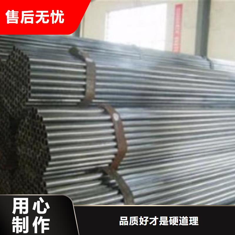 20#精密管-快来购买吧