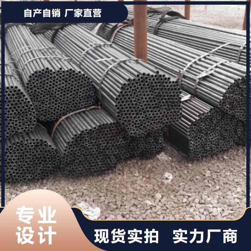 经验丰富的42CrMo精密管销售厂家