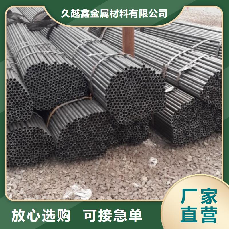质量靠谱的大口径精密管厂家