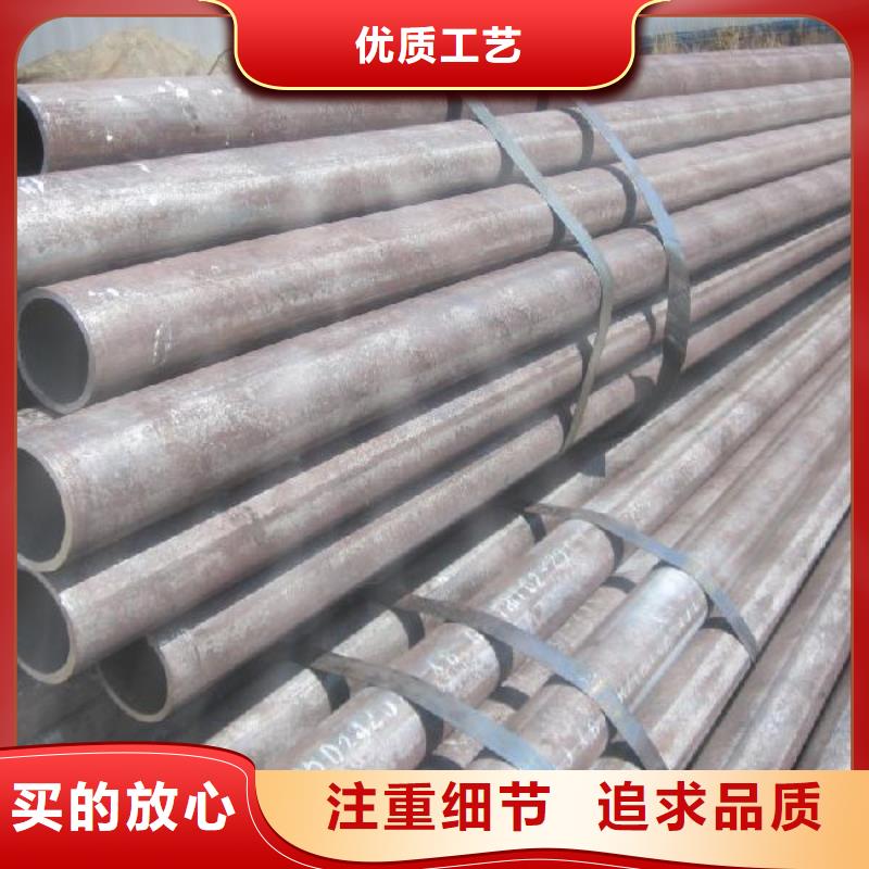 20CR精密钢管-20CR精密钢管畅销