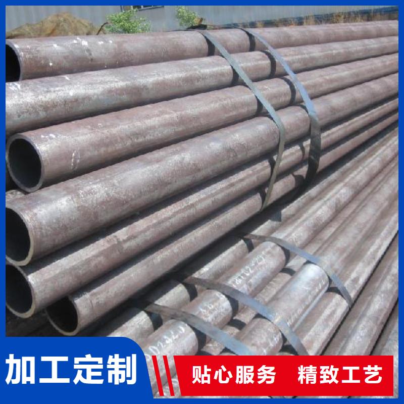 20#精密管-快来购买吧