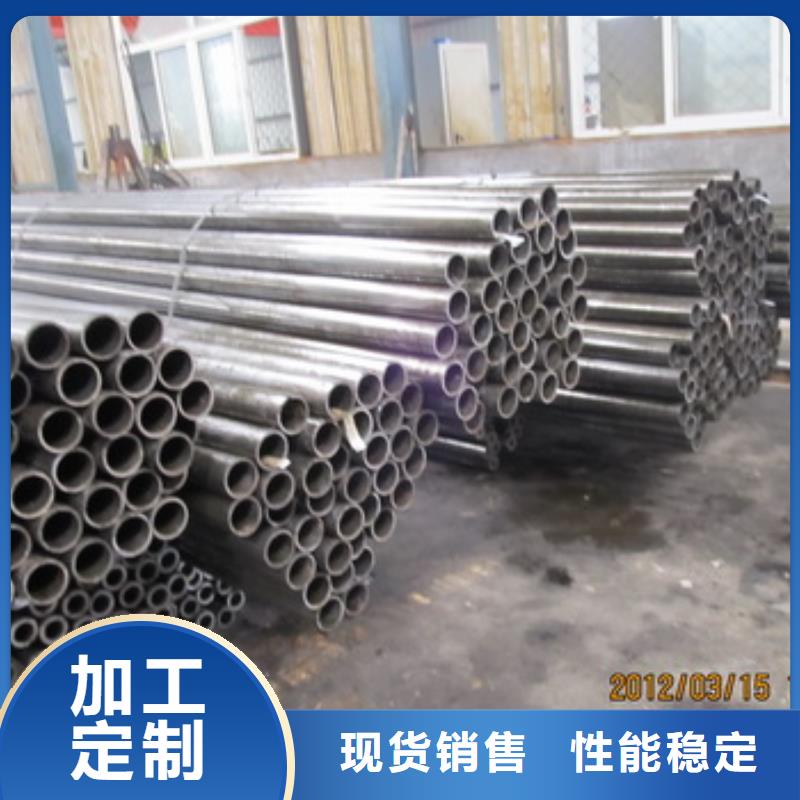 20#精密管-快来购买吧