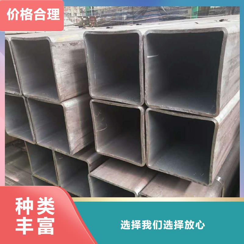无缝方管价格含运费