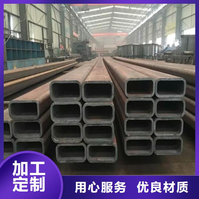 无缝方管价格含运费