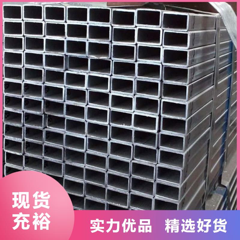方管、方管生产厂家-库存充足