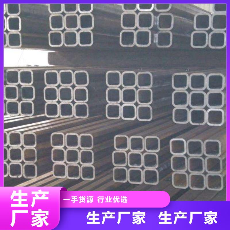 定制无缝方矩管_优质厂家