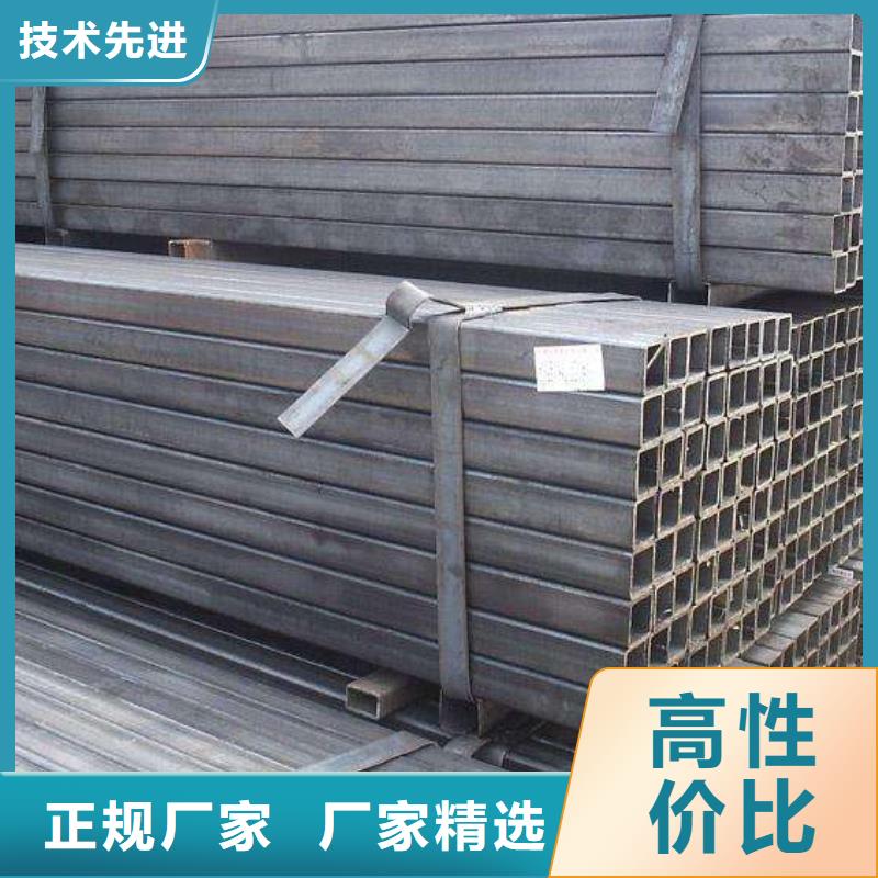定制厚壁无缝方管公司