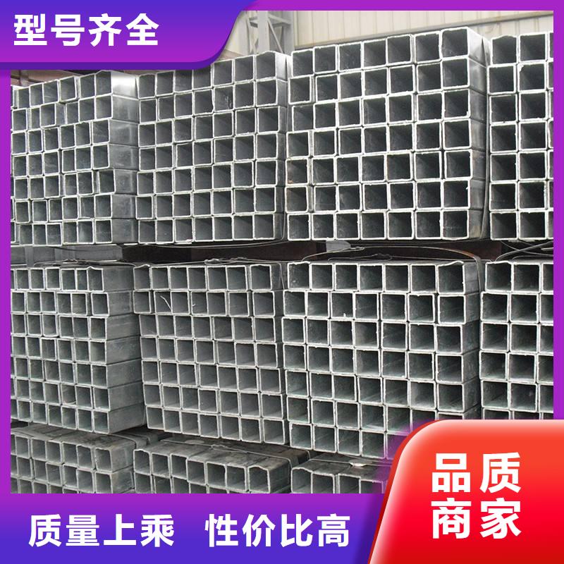销售厚壁无缝方管_诚信企业