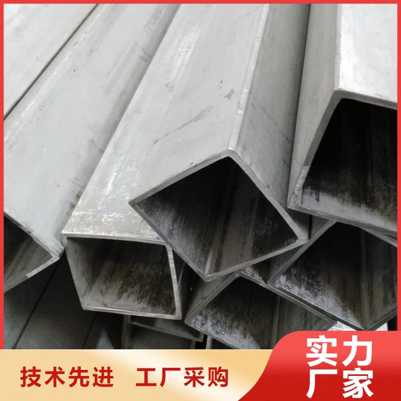 无缝方管-制作精良