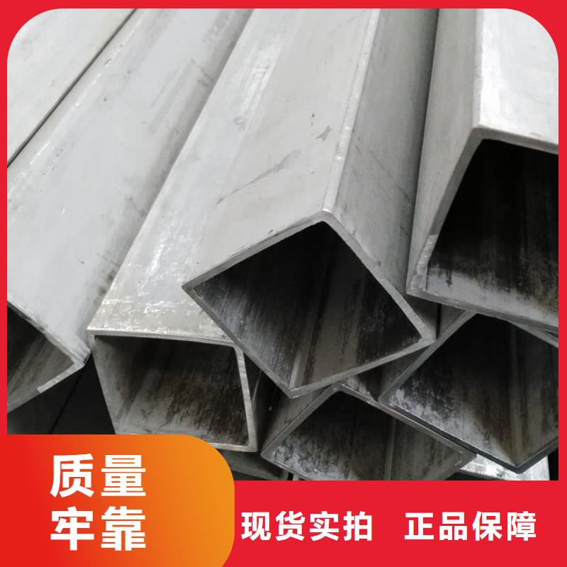 无缝方管公司发货快