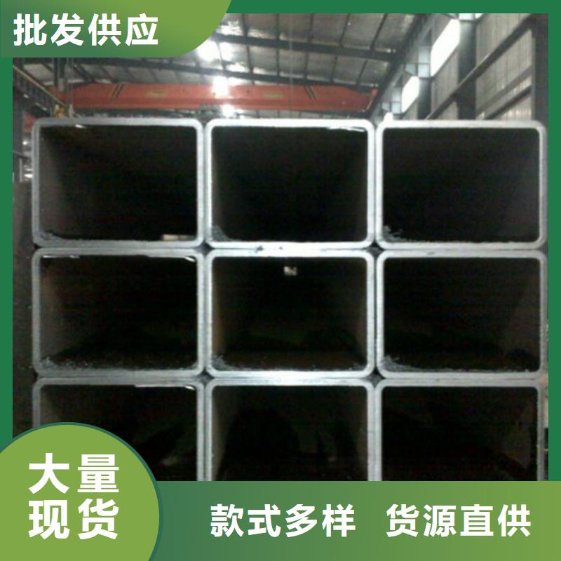 无缝方矩管工厂