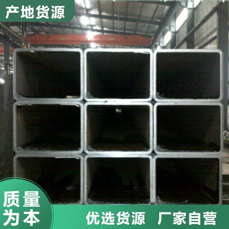 生产无缝方矩管_品牌厂家