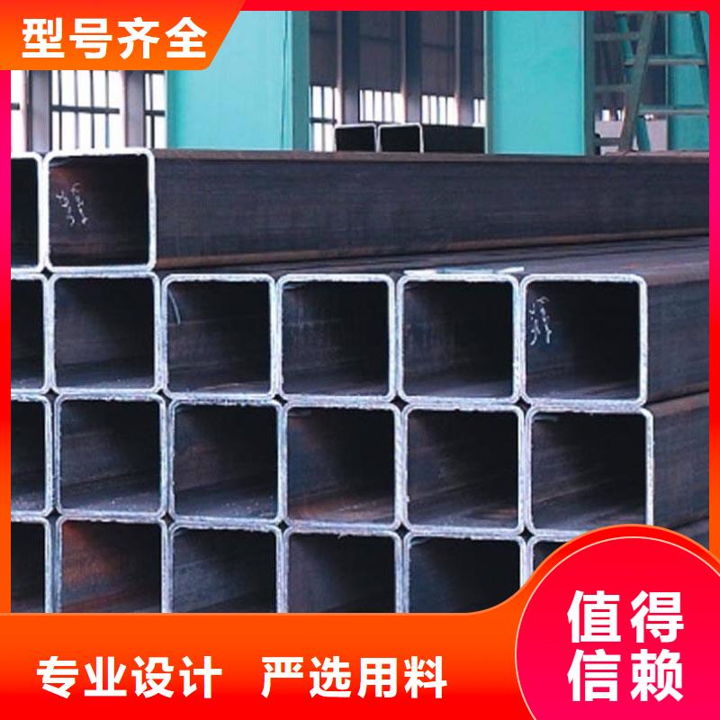 厚壁无缝方管-久越鑫金属材料有限公司