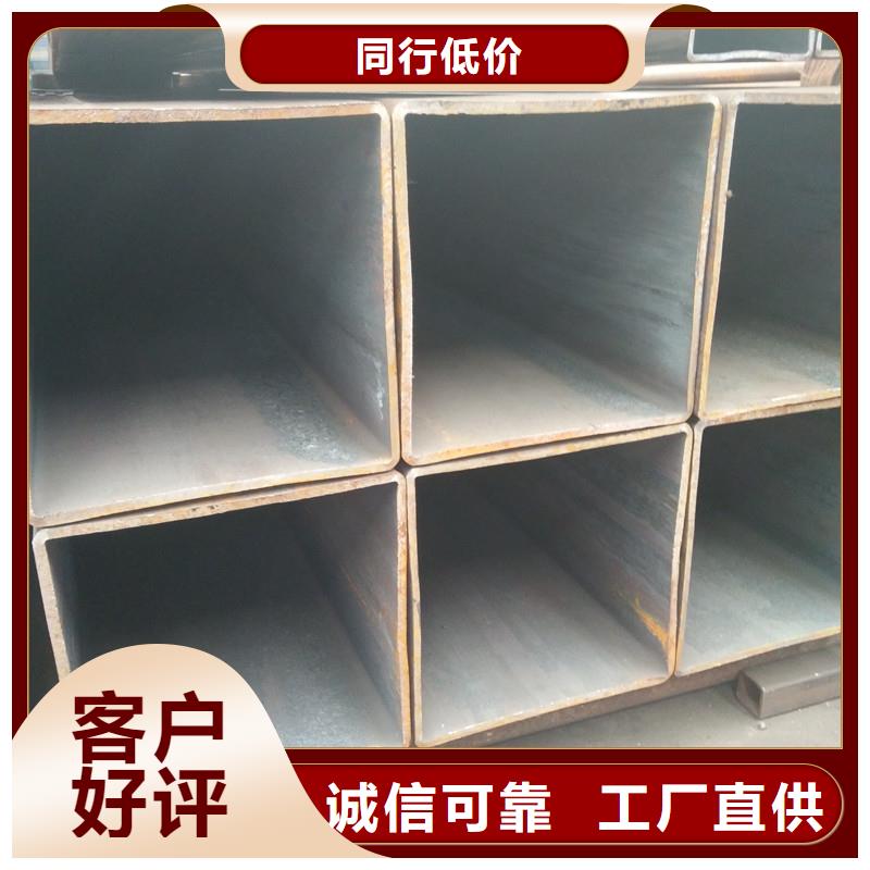 定制厚壁无缝方管公司