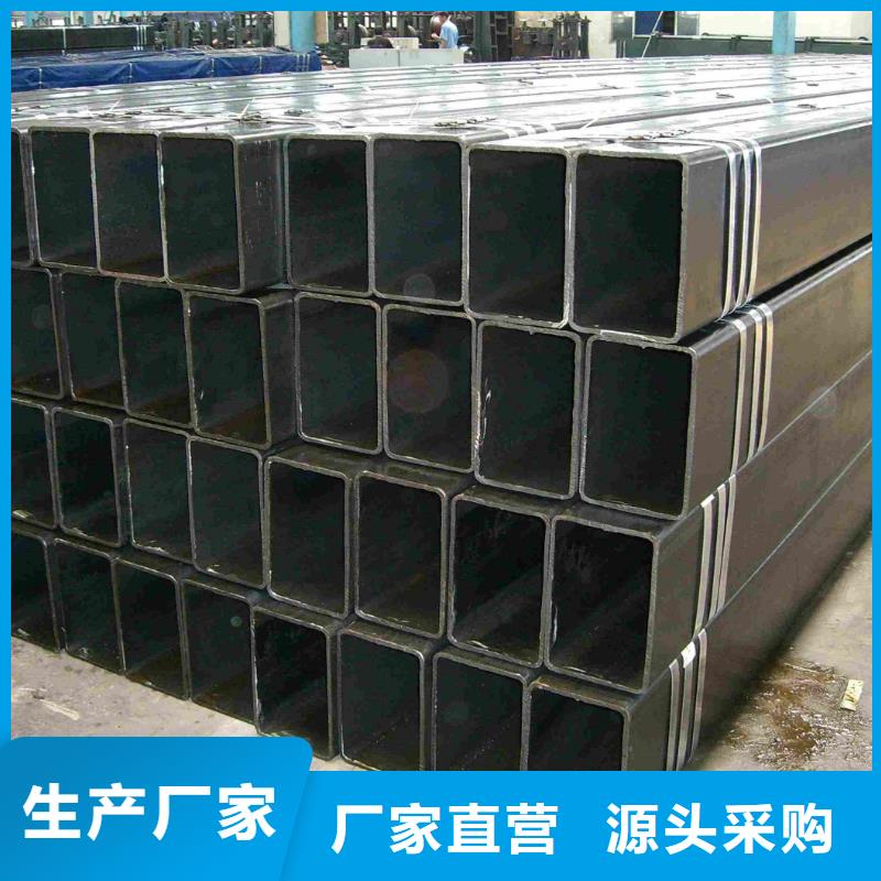无缝方管公司发货快