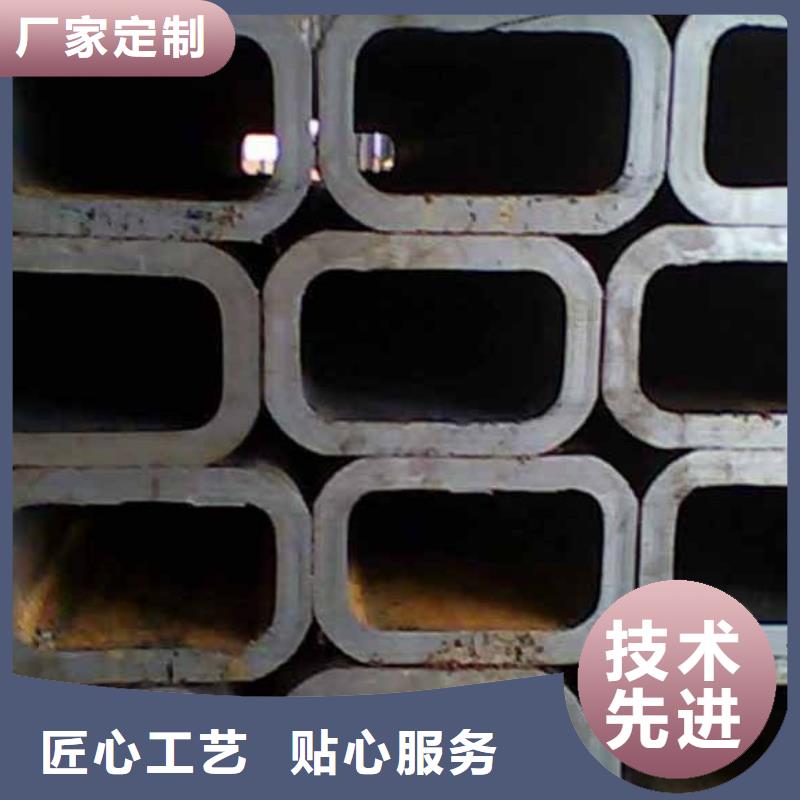 定制无缝方矩管_优质厂家