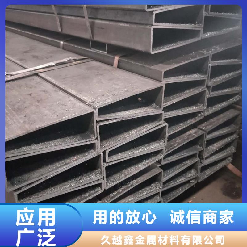无缝方矩管工厂