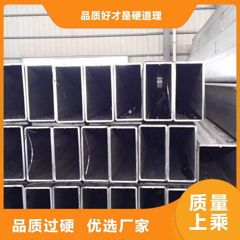 无缝方矩管工厂