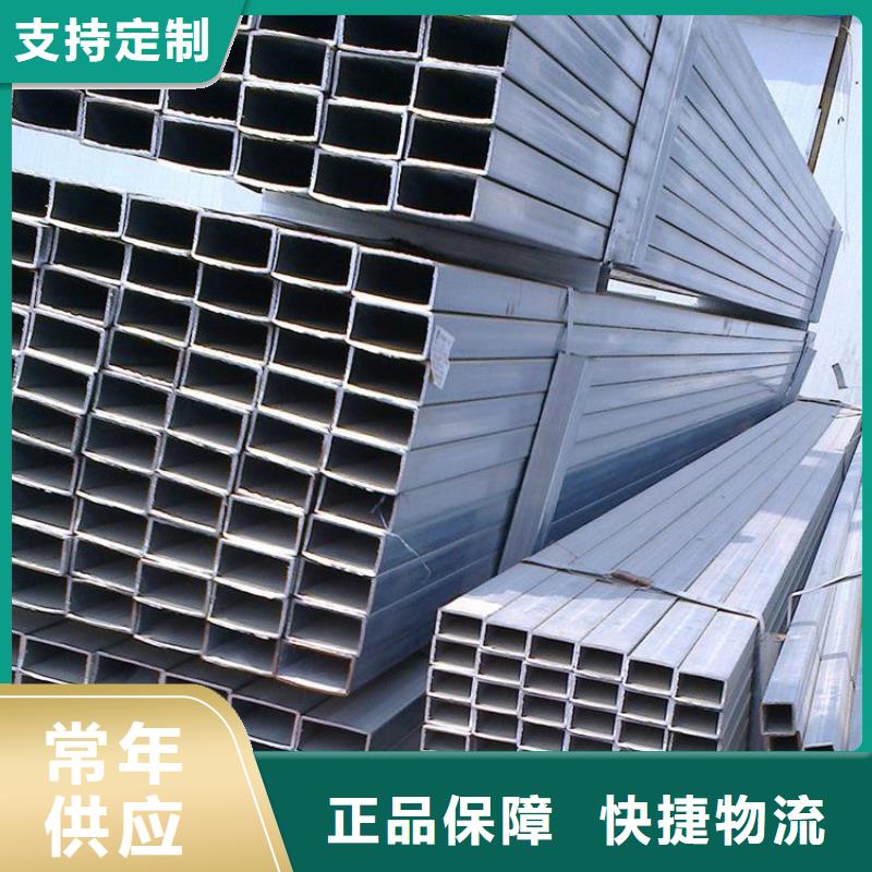定制厚壁无缝方管公司