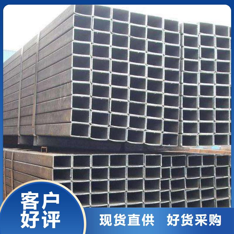 无缝方管免费拿样