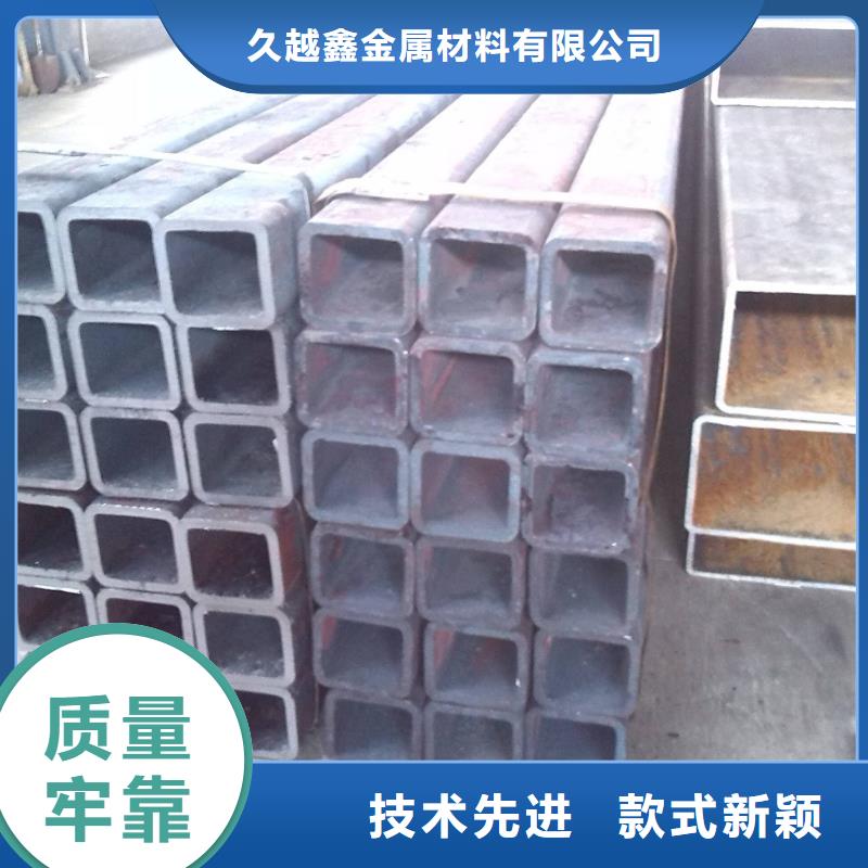 生产无缝方矩管_品牌厂家