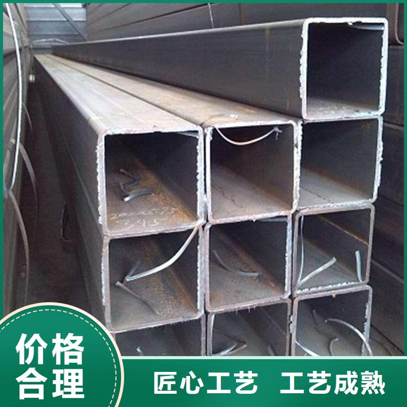 无缝方管免费拿样