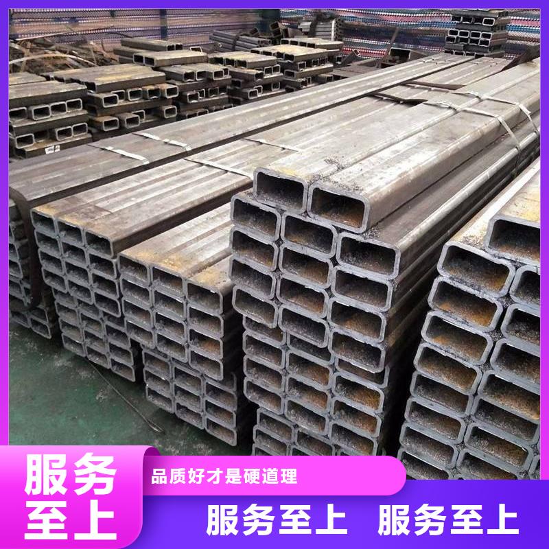 生产无缝方矩管_品牌厂家
