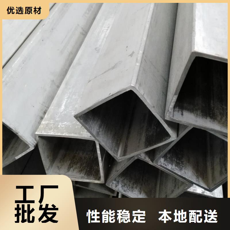 无缝方管-制作精良