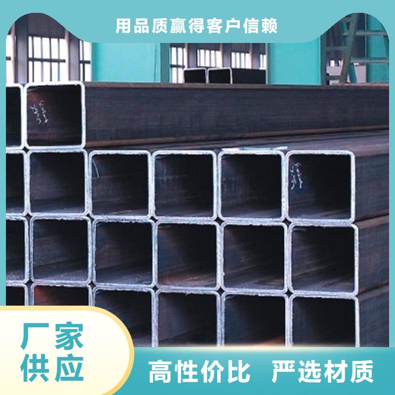 厚壁无缝方管厂家-做工精细