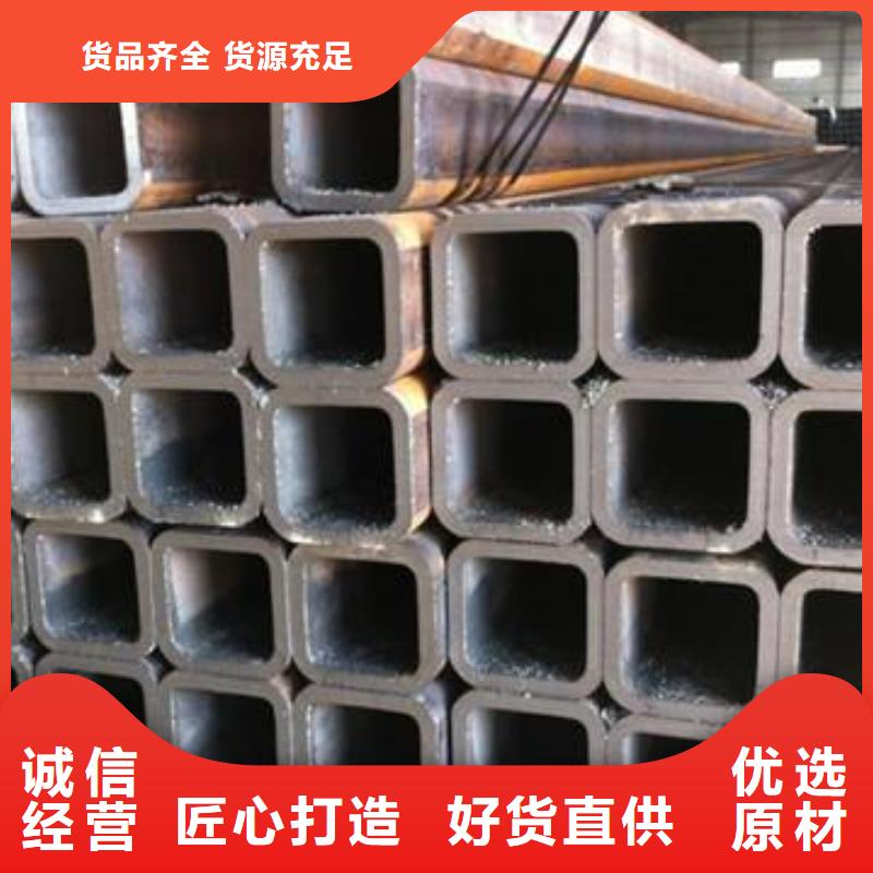 无缝方管-制作精良