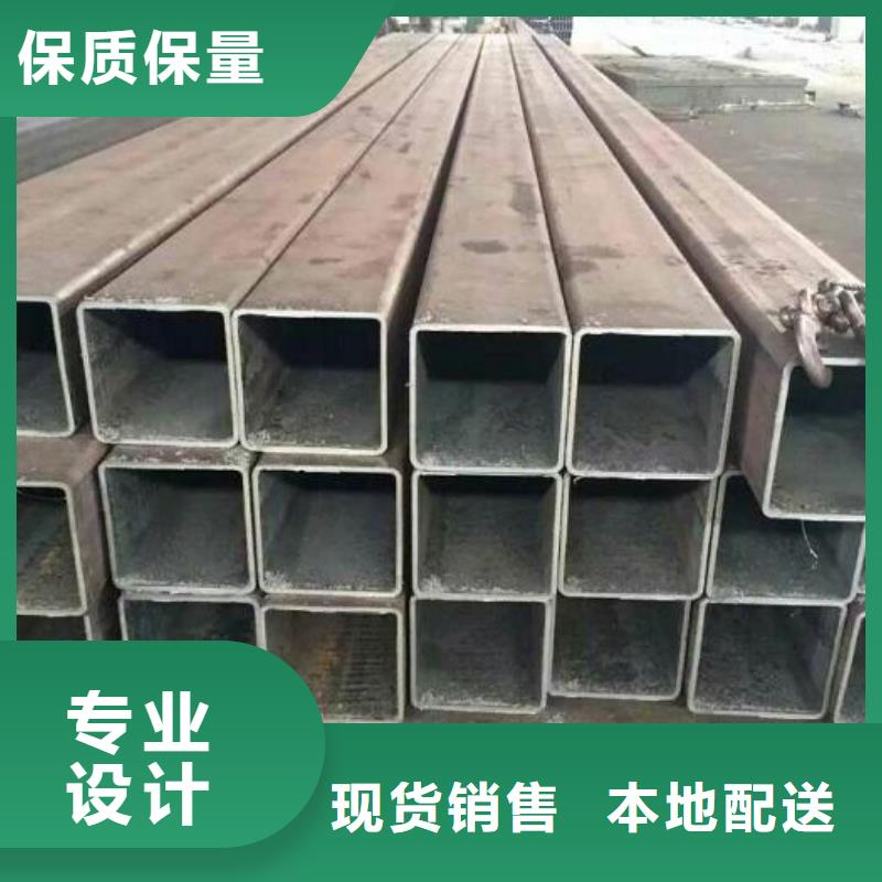 生产方管_优质厂家