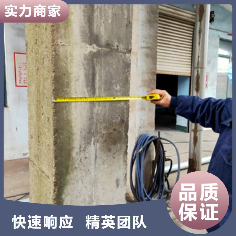 好消息厂房检测机构综合性技术服务