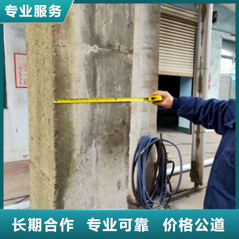 好消息厂房钢结构检测公司新闻