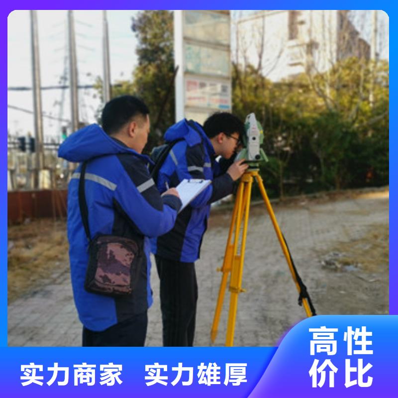 2025房屋抗震鉴定规范