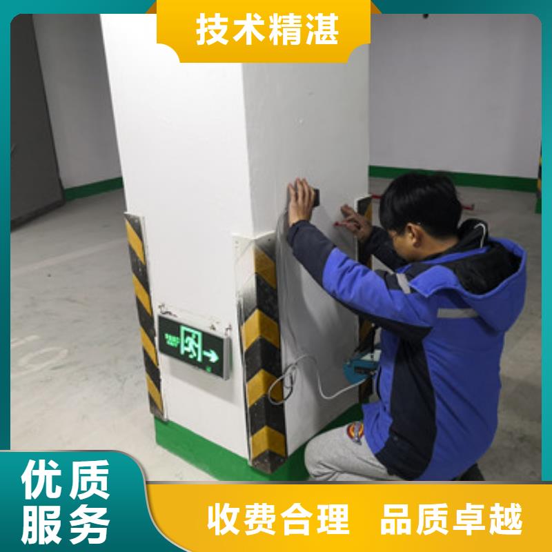 房屋房屋检测公司品质服务