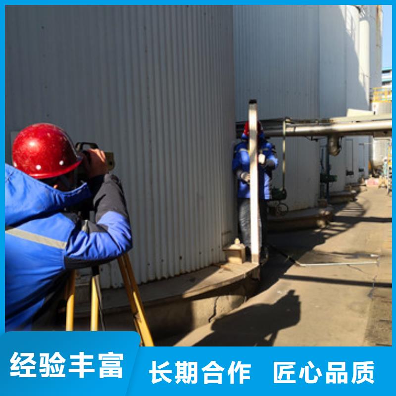 厂房抗震鉴定流程