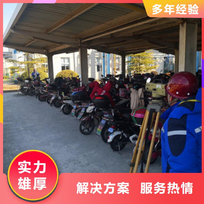 房屋,房屋检测靠谱商家