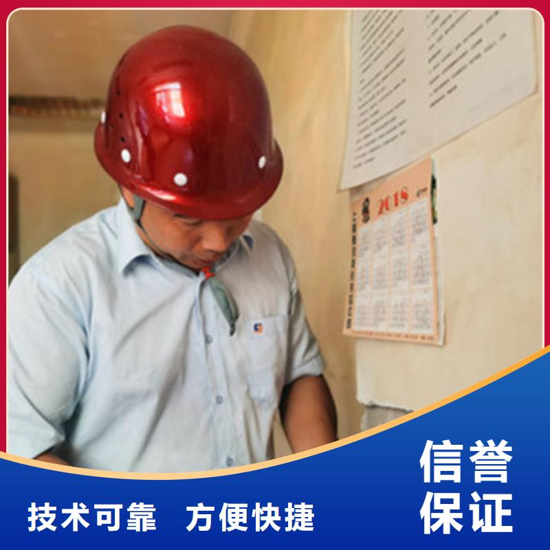 房屋房屋检测公司售后保障