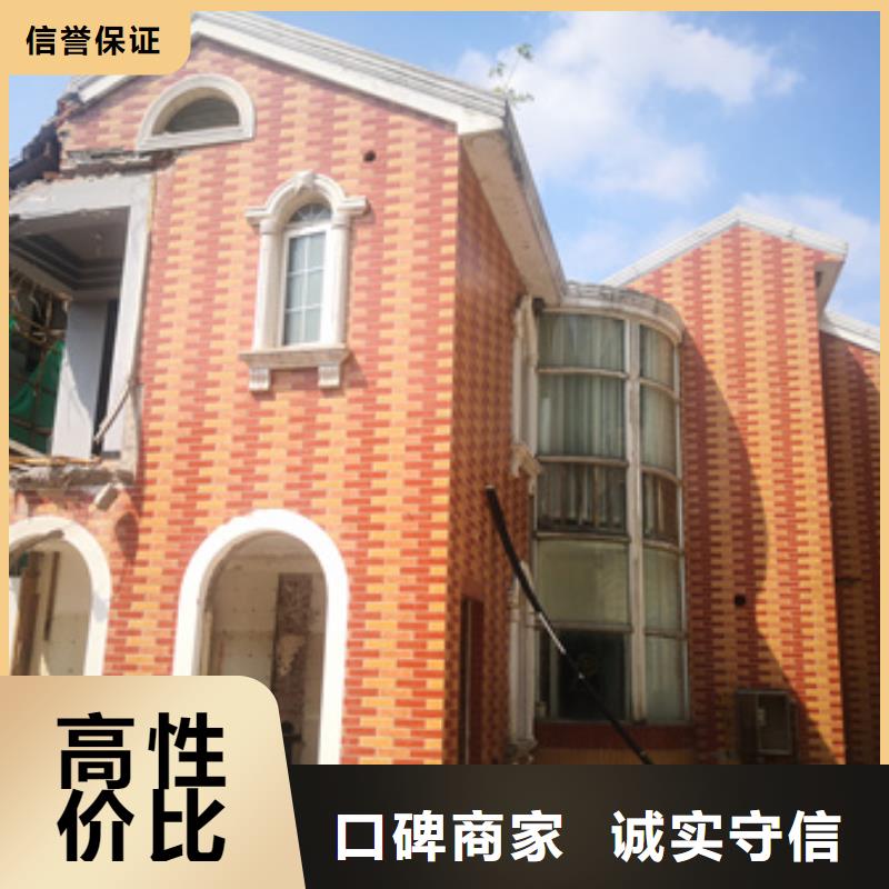 厂房检测公司报告