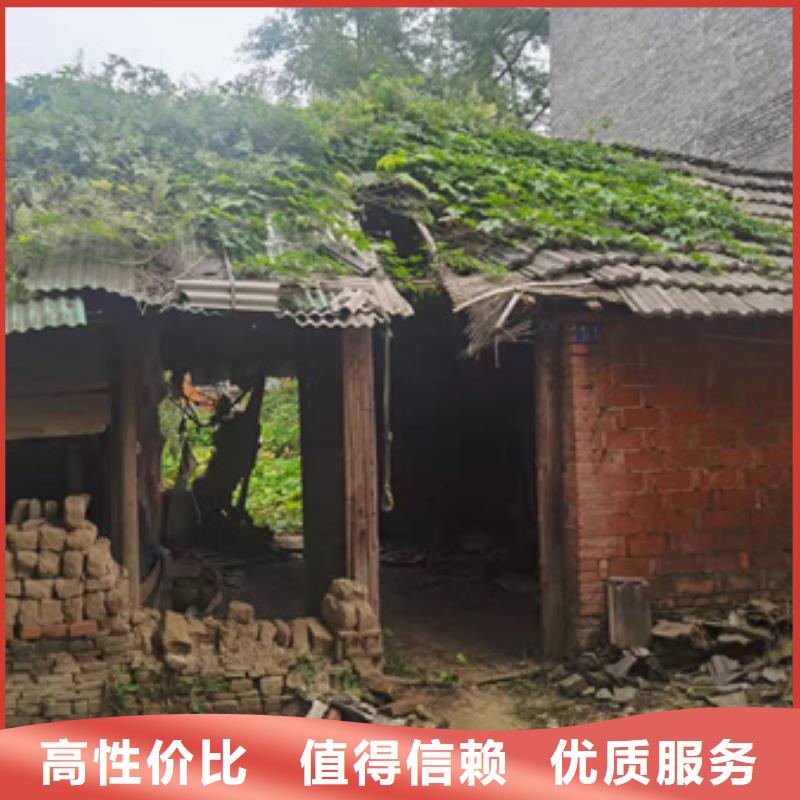 房屋房屋检测公司售后保障