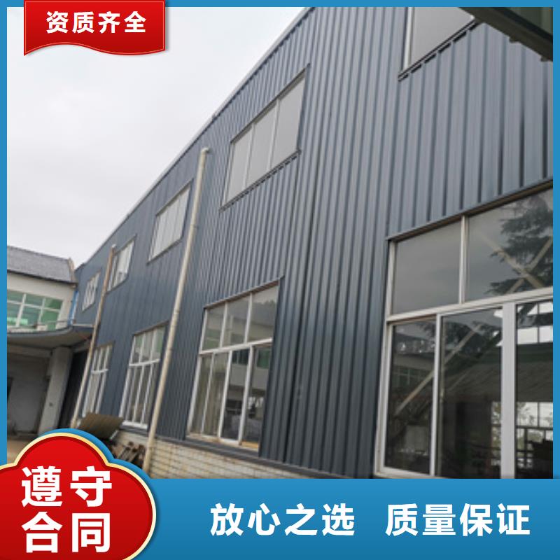房屋抗震鉴定公司都有哪些