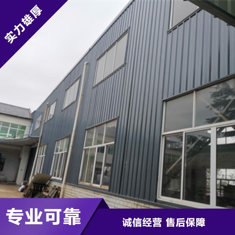 2025房屋抗震鉴定规范