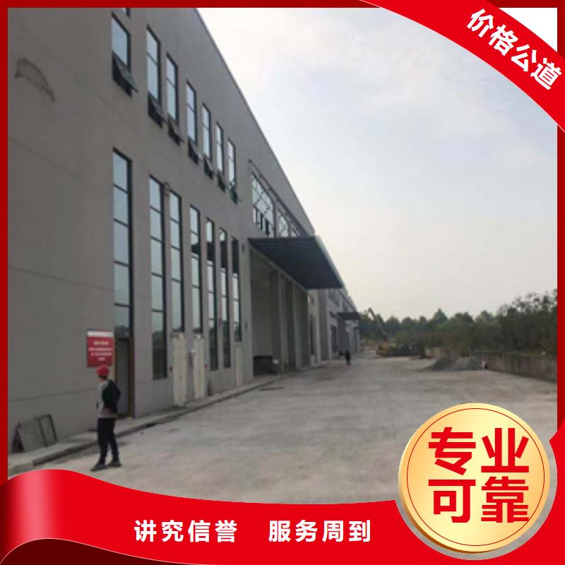 好消息厂房钢结构检测公司新闻