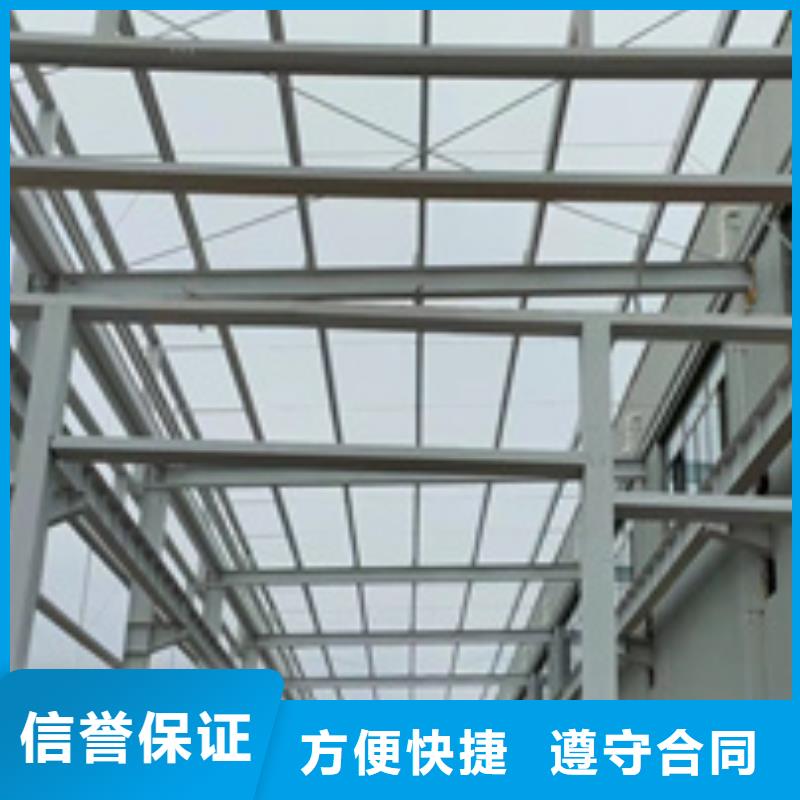 房屋房屋检测公司讲究信誉