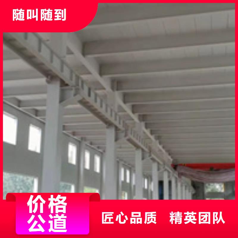 房屋房屋检测公司讲究信誉