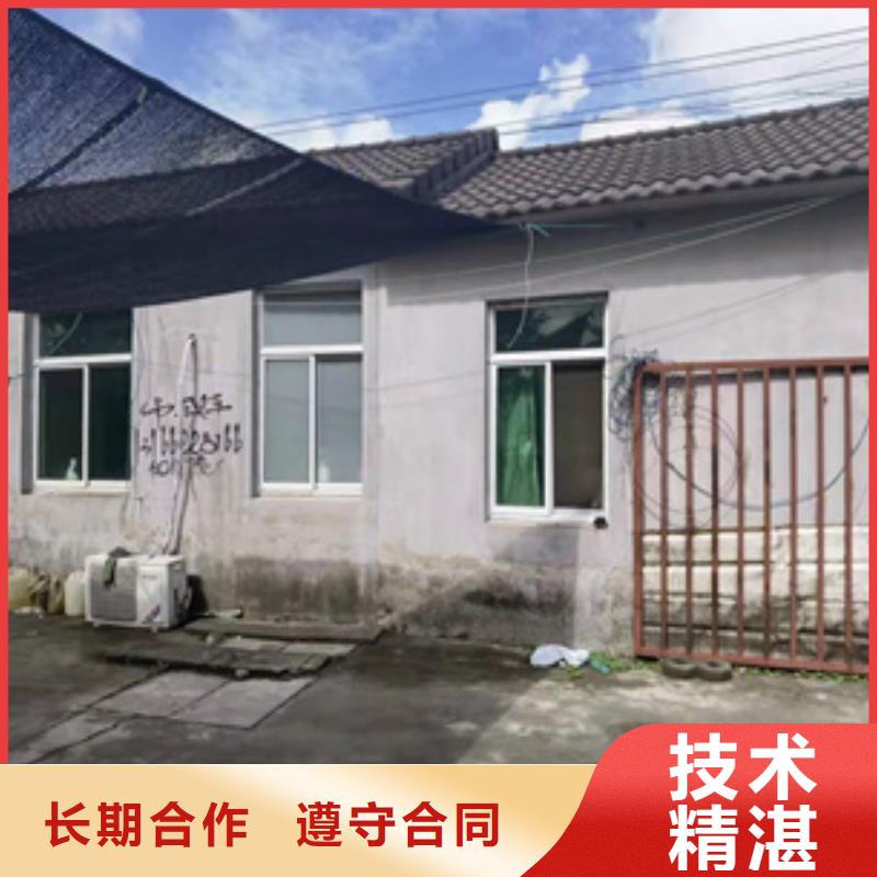 2025楼板承重检测公司