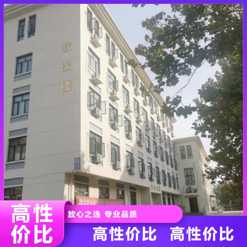 厂房抗震鉴定流程