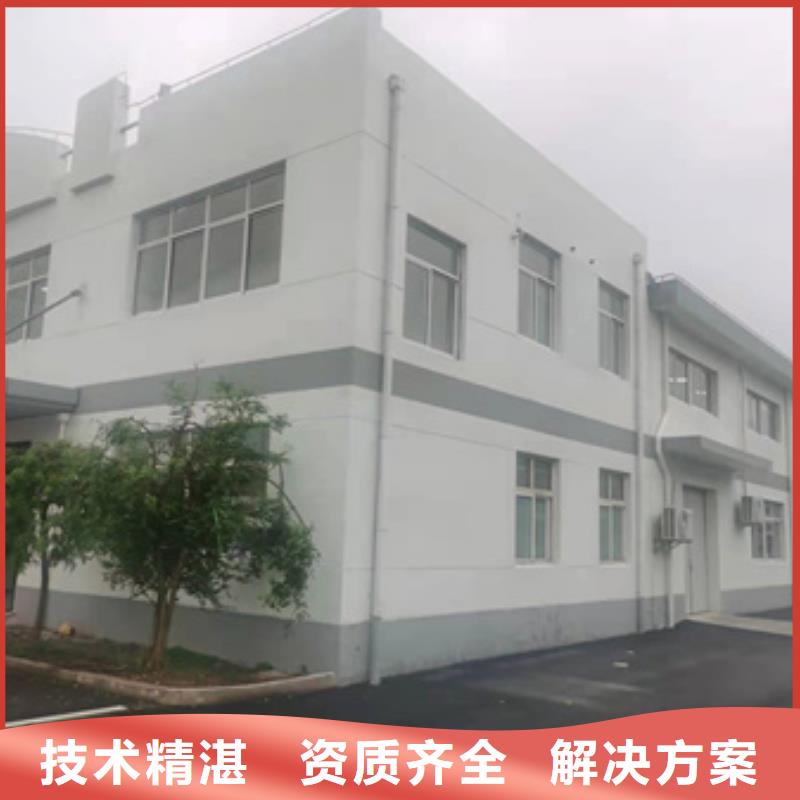 房屋,房屋检测靠谱商家