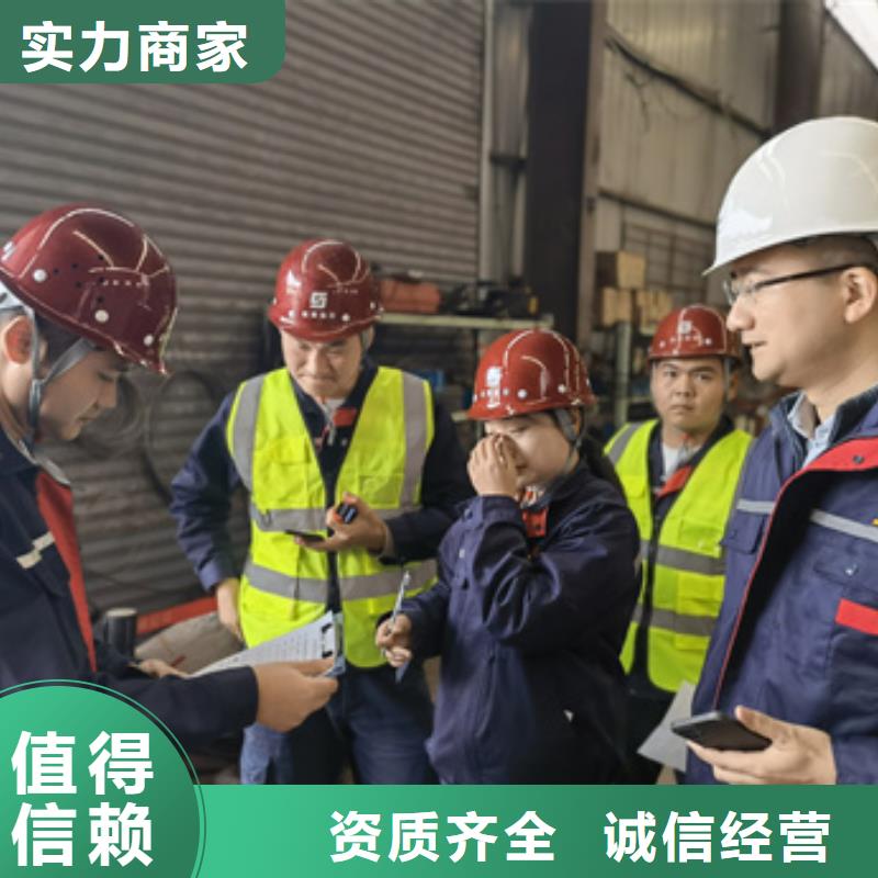 学校房屋检测标准