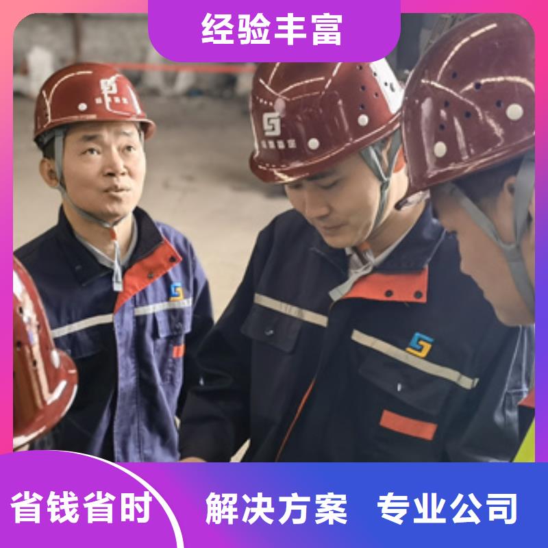 房屋检测电话咨询